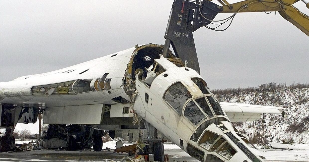 Уничтожение бомбардировщика Ту-160 в рамках программы по «совместному уменьшению угрозы»