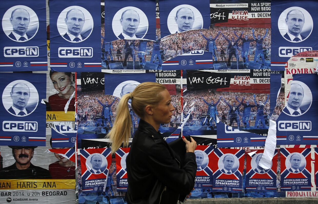 Постеры с Владимиром Путиным в Белграде