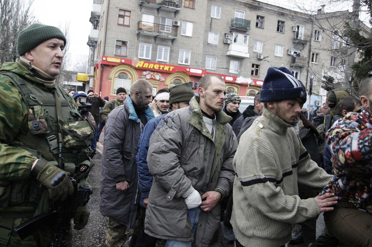 Военнопленные украинской армии в Донецке