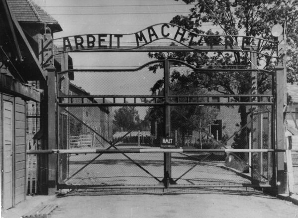 Главные ворота лагеря «Аушвиц-1»