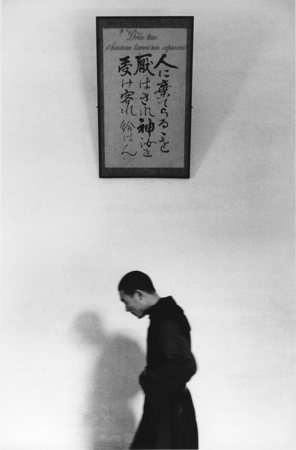 Сад молчания, Хоккайдо (Икко Нарахара, 1958)