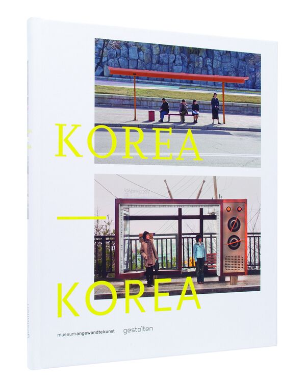 Книга «Корея – Корея» Дитмара Ляйстмара