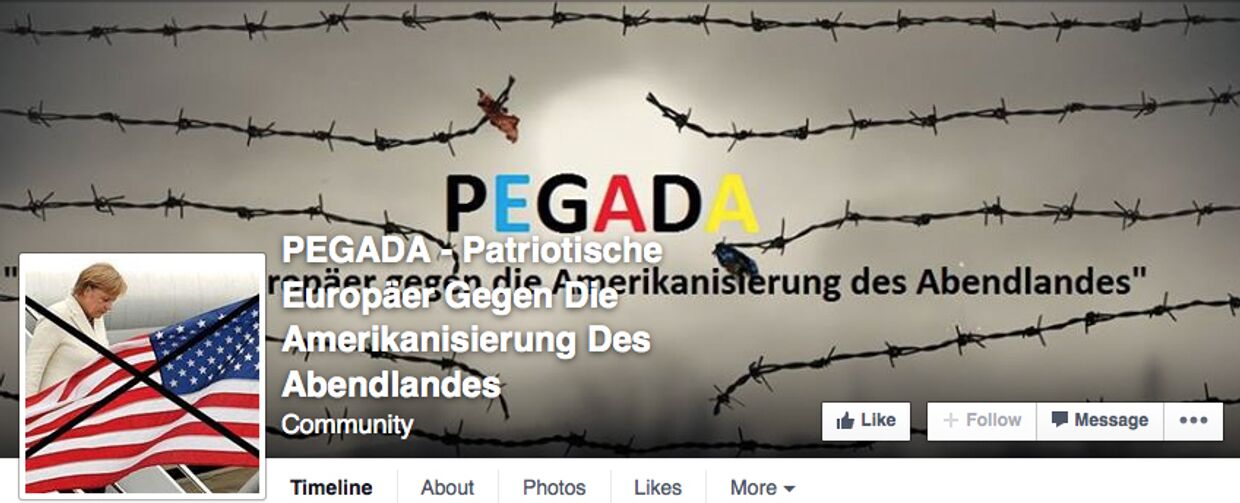 Страница PEGADA в Facebook