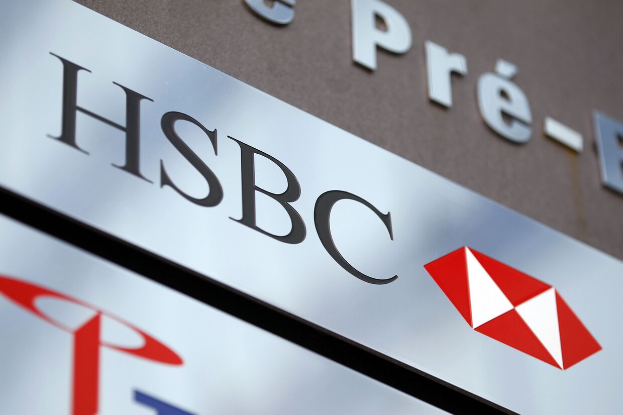 Отделение банка HSBC в Женеве