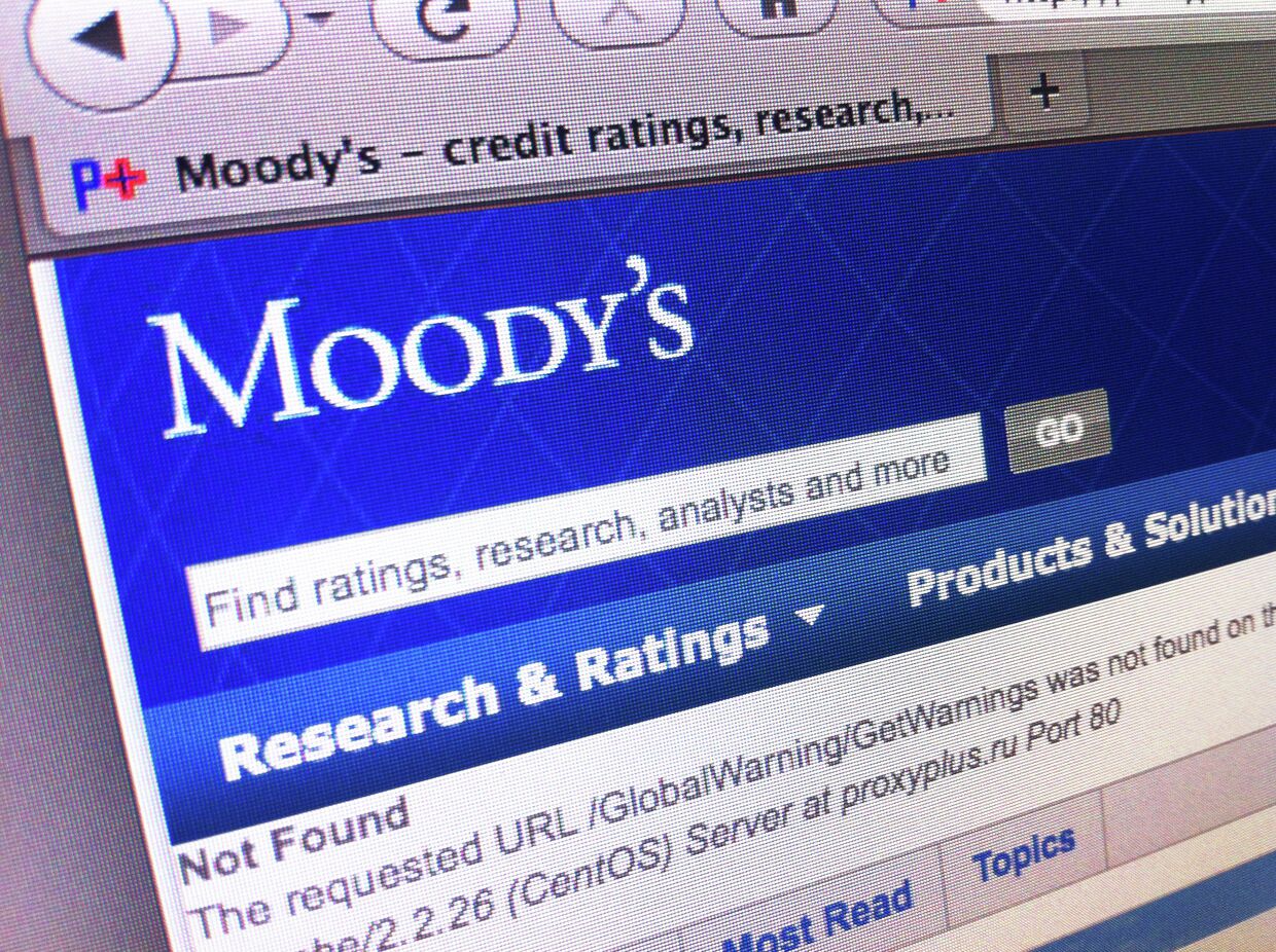 Сайт международного рейтингового агентства Moody`s