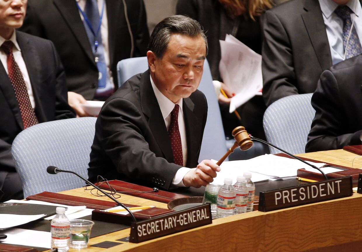Министр иностранных дел Китая Ван И открывает заседание Совбеза ООН в честь годовщины победы над фашизмом
