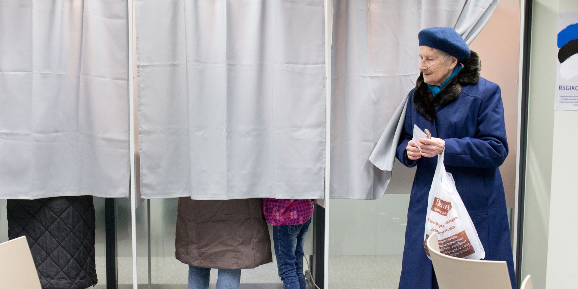 Жители Таллина голосуют на парламентских выборах - ИноСМИ, 1920, 29.03.2025