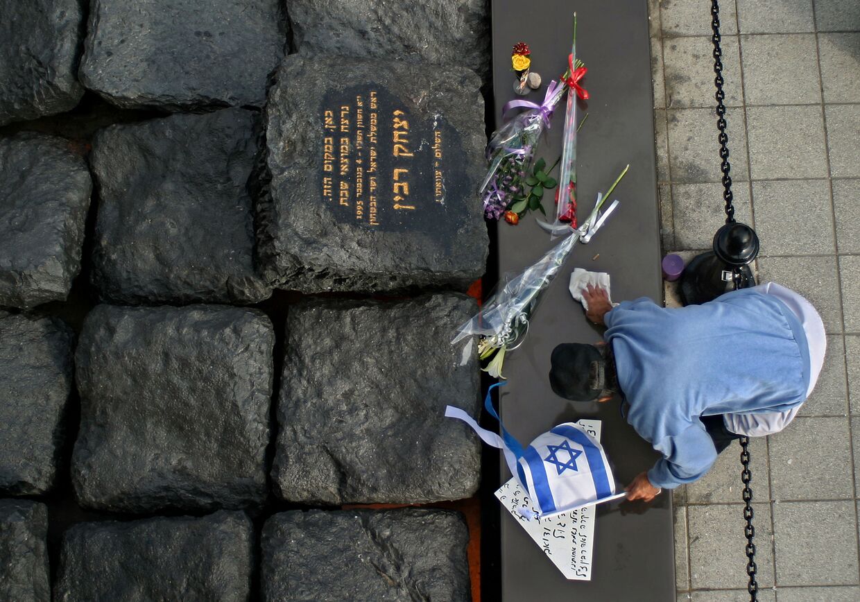 Место убийства премьер-министра Израиля Ицхака Рабина