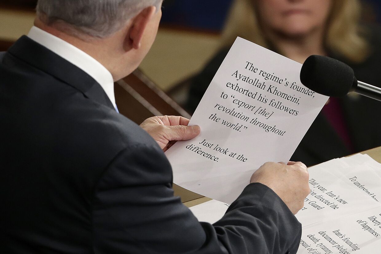 Выступление премьер-министра Израиля Биньямина Нетаньяху в Конгрессе, посвященное ядерной программе Ирана