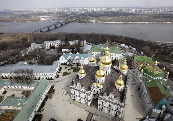 Вид на Киево-Печерскую лавру и Днепр Вид на Киево-Печерскую лавру и Днепр