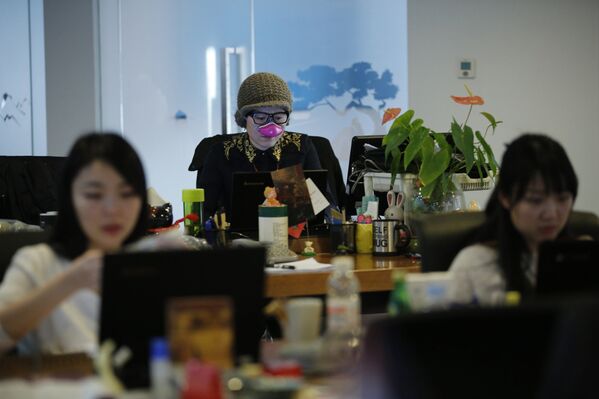 Офис в Пекине