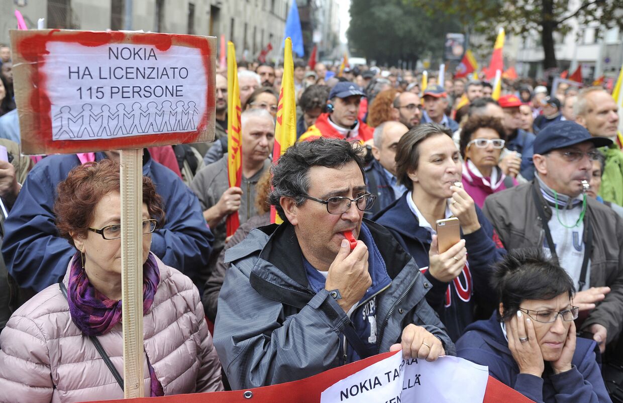 Демонстрация против безработицы в Милане