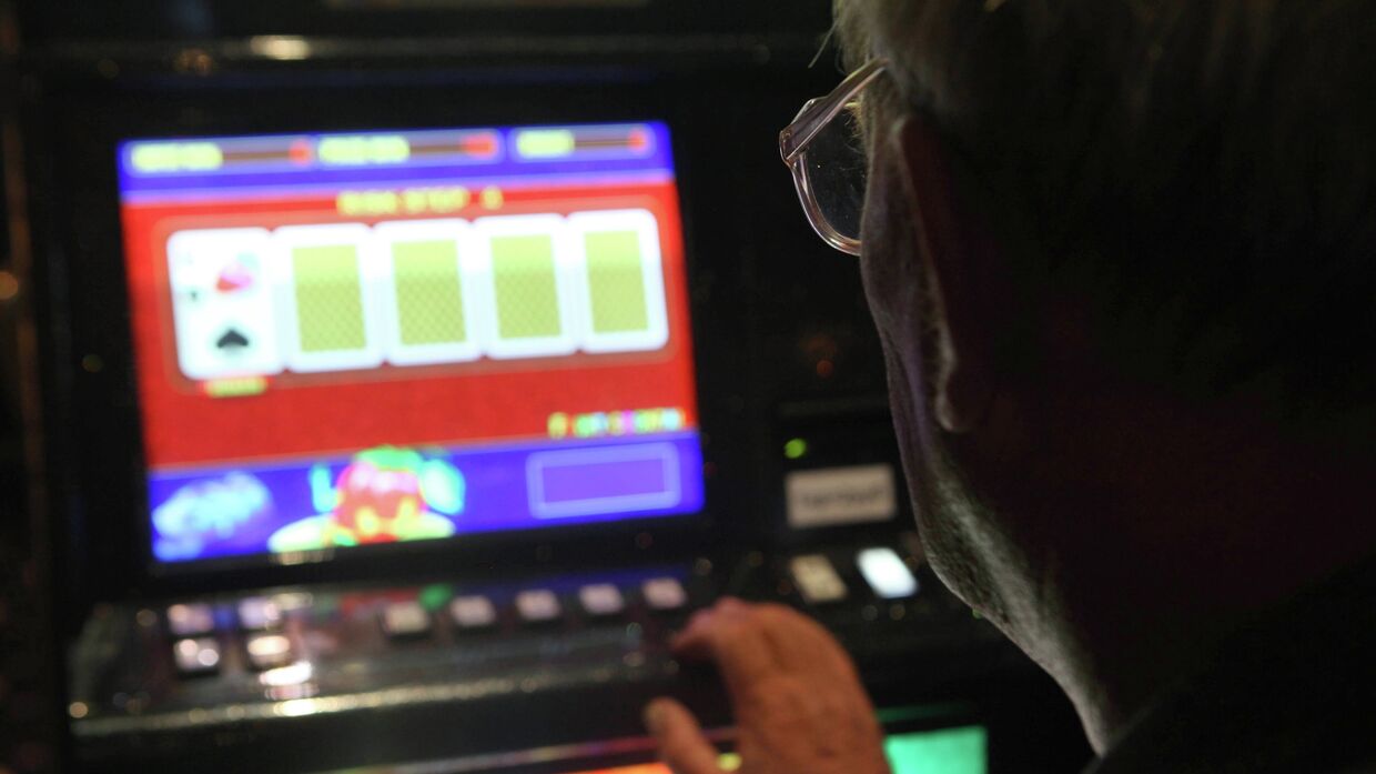 Зал игровых автоматов