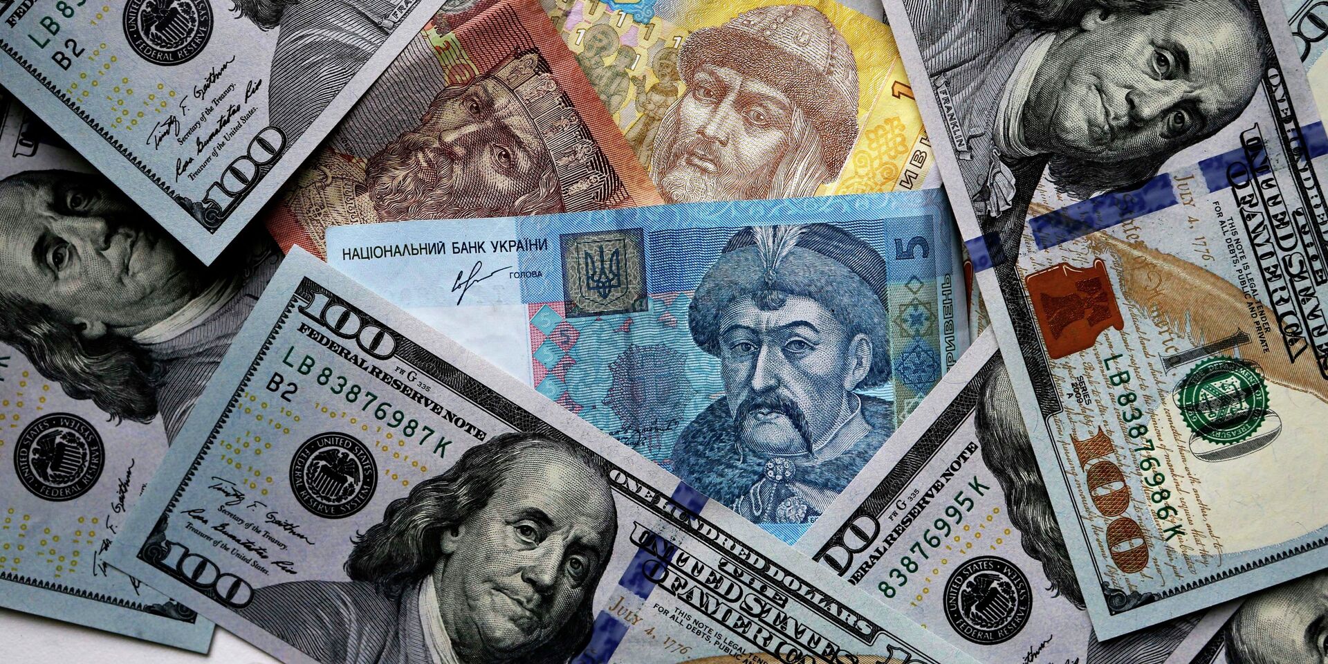 Денежные купюры и монеты США и Украины - ИноСМИ, 1920, 03.02.2023