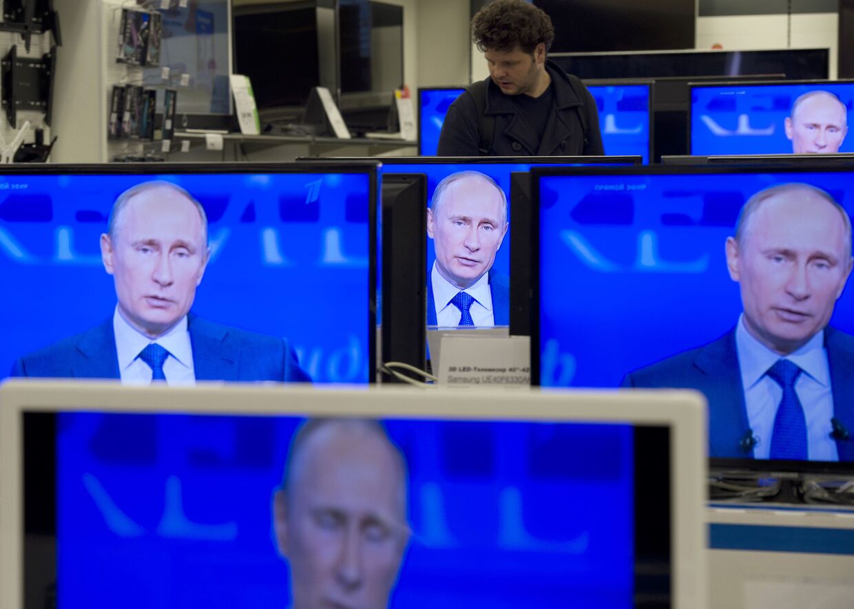 Трансляция Прямой линии с президентом России Владимиром Путиным