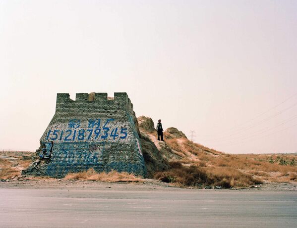 Путешествие вдоль Великой Китайской стены: Яньчи