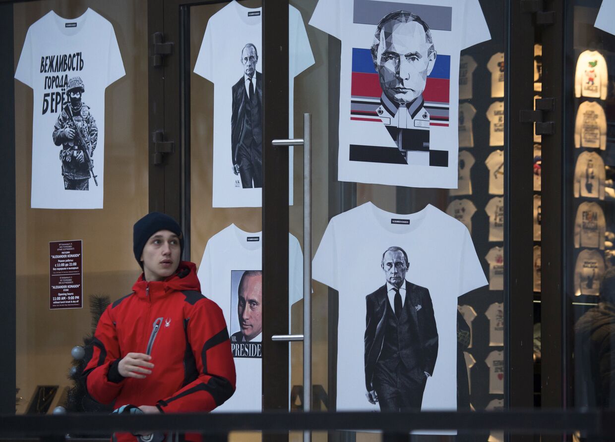 Футболки с Владимиром Путиным в Сочи