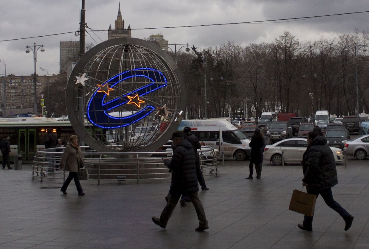 Площадь Европы в Москве