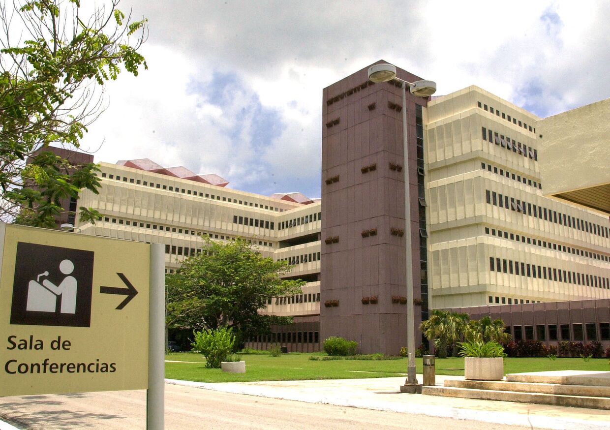 Центр генной инженерии и биотехнологии в Гаване