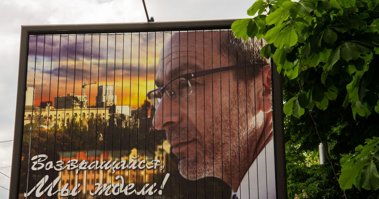 Плакаты с изображением Геннадия Кернеса в Харькове