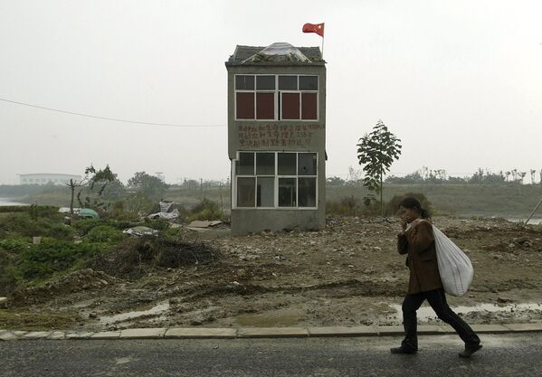Дом-гвоздь в городе Нанкин в провинции Цзянсу