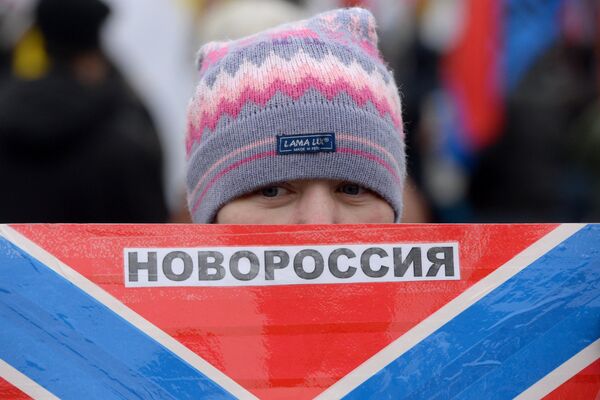 Митинг в поддержку Новороссии «Битва за Донбасс III» Митинг в поддержку Новороссии «Битва за Донбасс III»