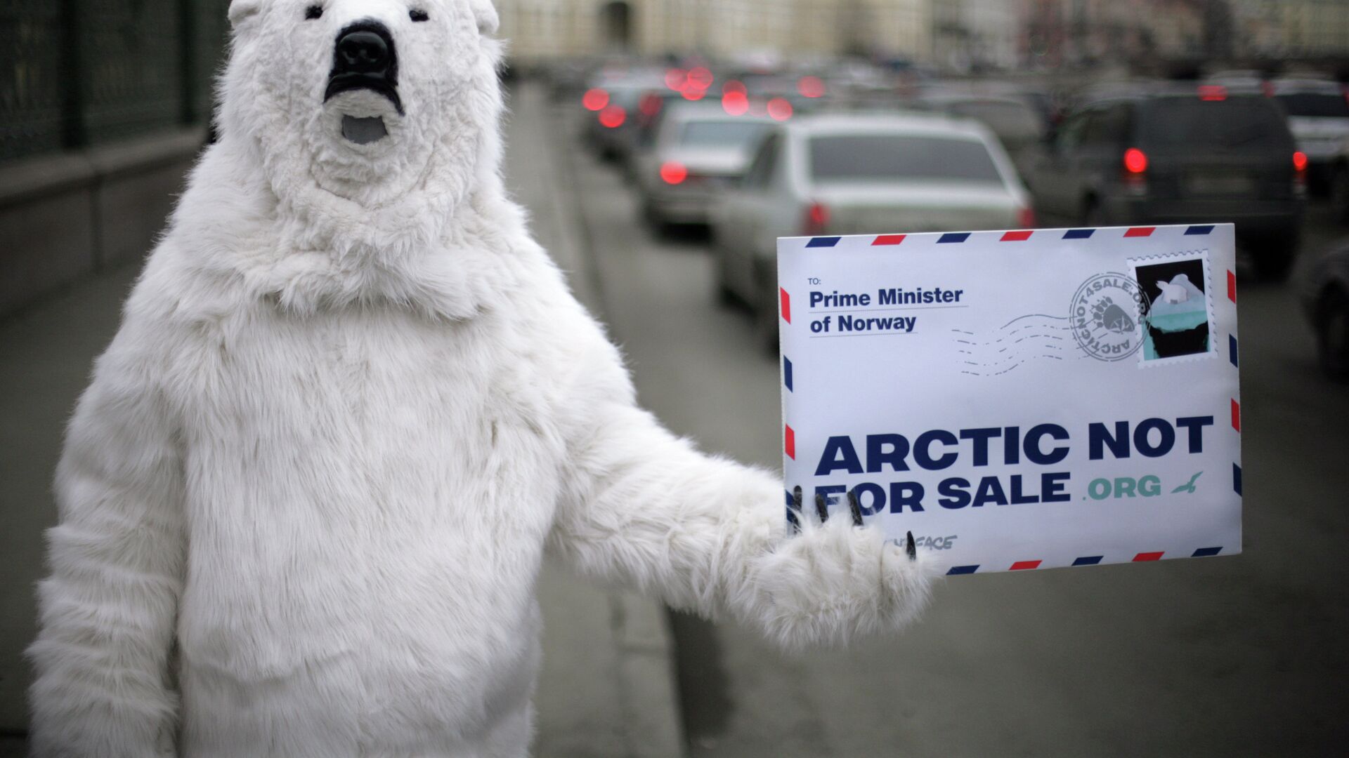 Акция Greenpeace в Санкт-Петербурге - ИноСМИ, 1920, 22.07.2017