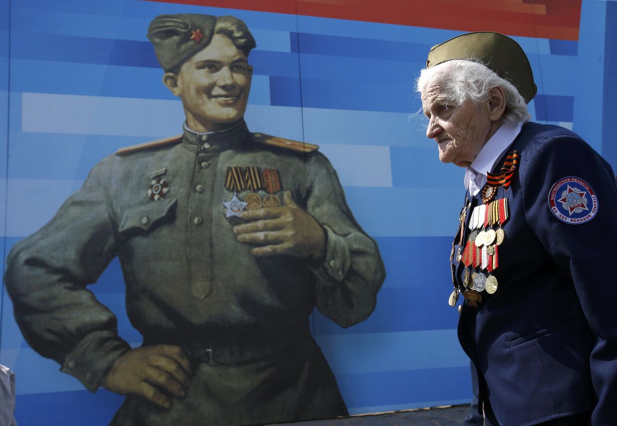 Ветеран Великой Отечественной войны на Параде Победы в Москве