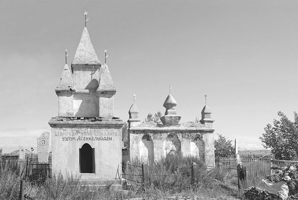Кладбище в Киргизии