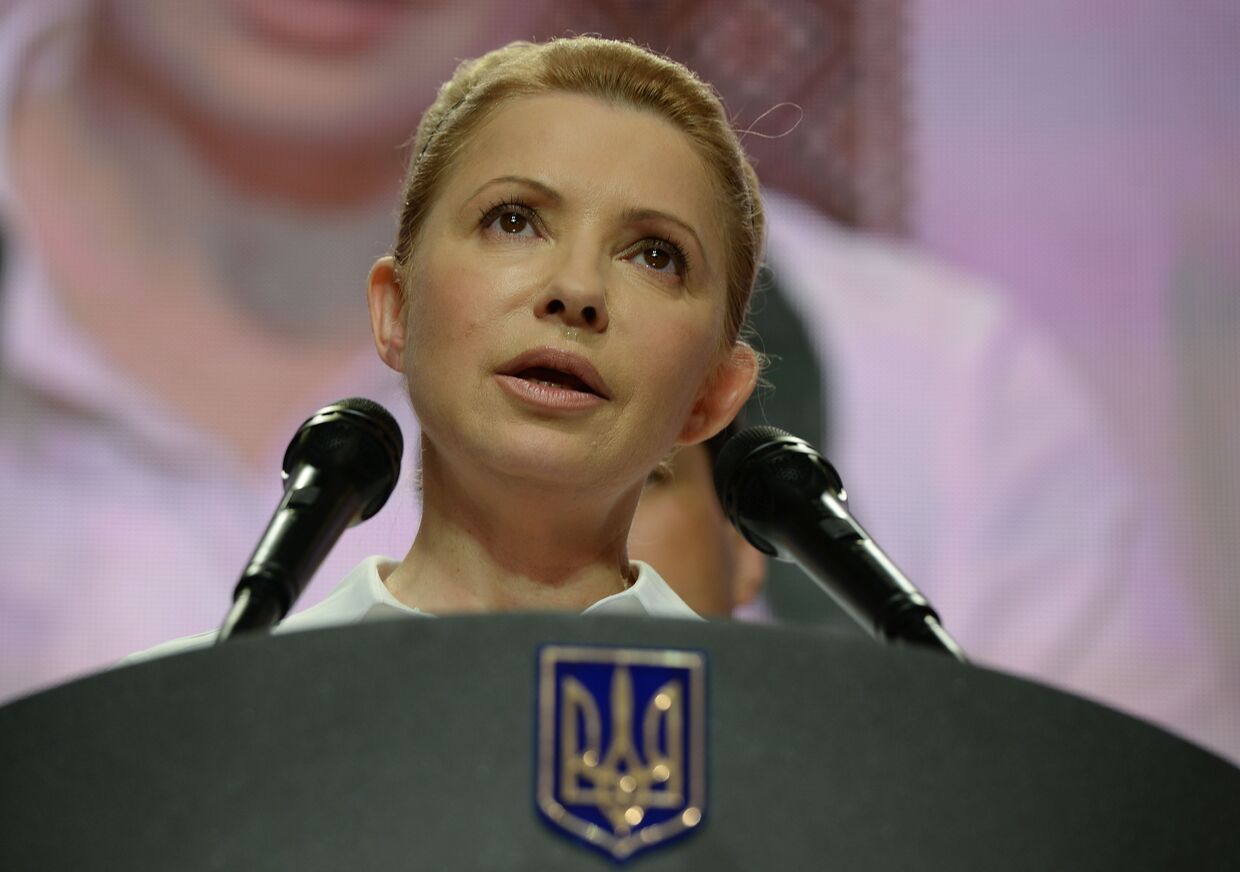 Лидер партии «Батькивщина» Юлия Тимошенко