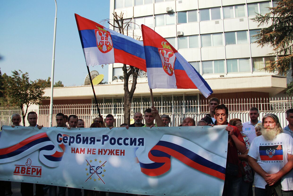 Сербские антифашисты провели акцию поддержки визита Путина в Белград