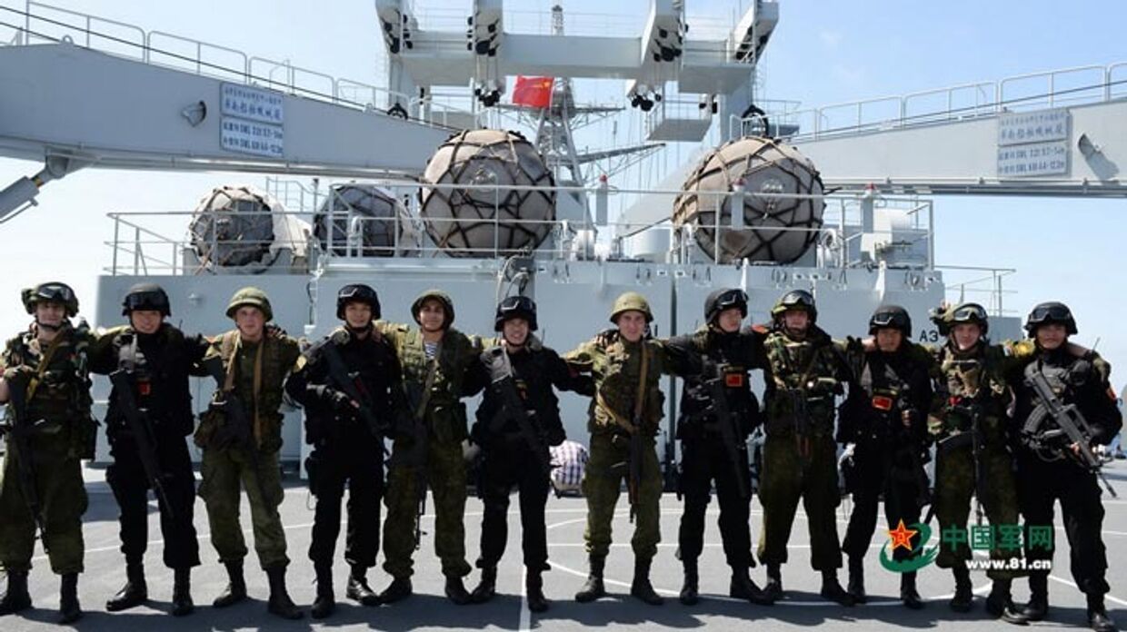 Российско-китайские учения «Морское взаимодействие - 2015»