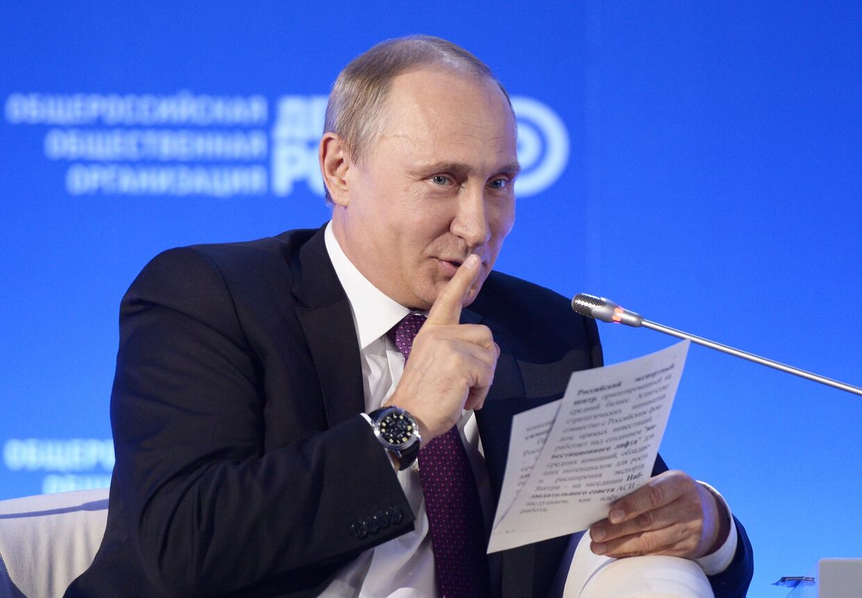 Владимир Путин на заседании бизнес-форума «Деловой России»