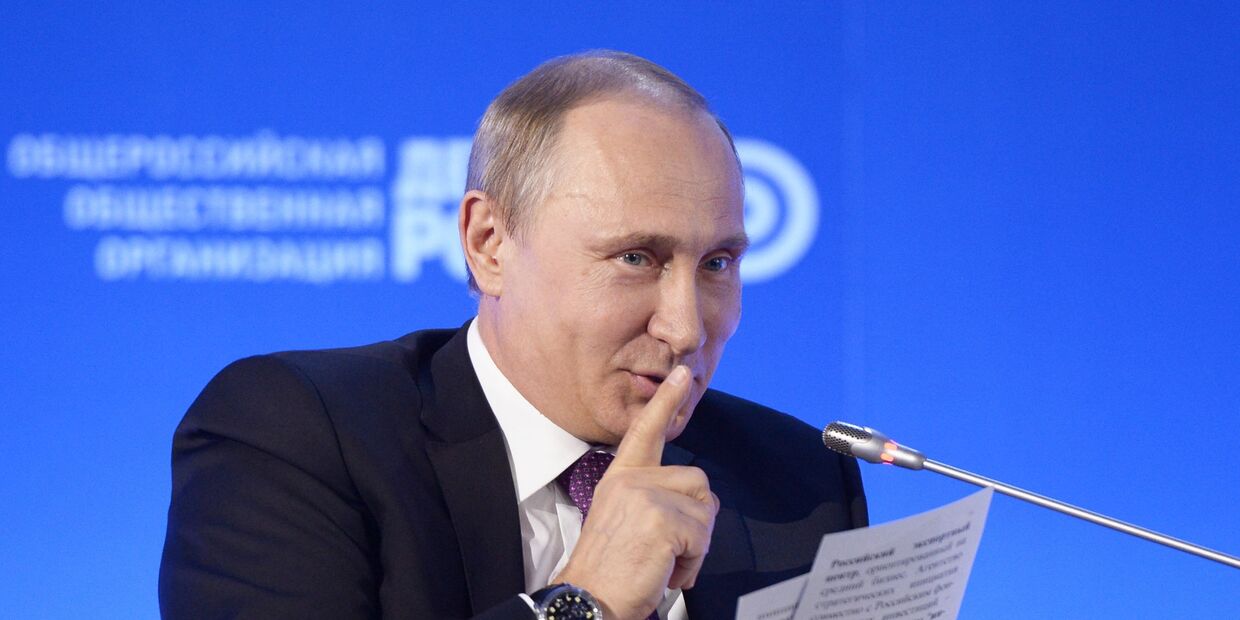 Владимир Путин на заседании бизнес-форума «Деловой России»