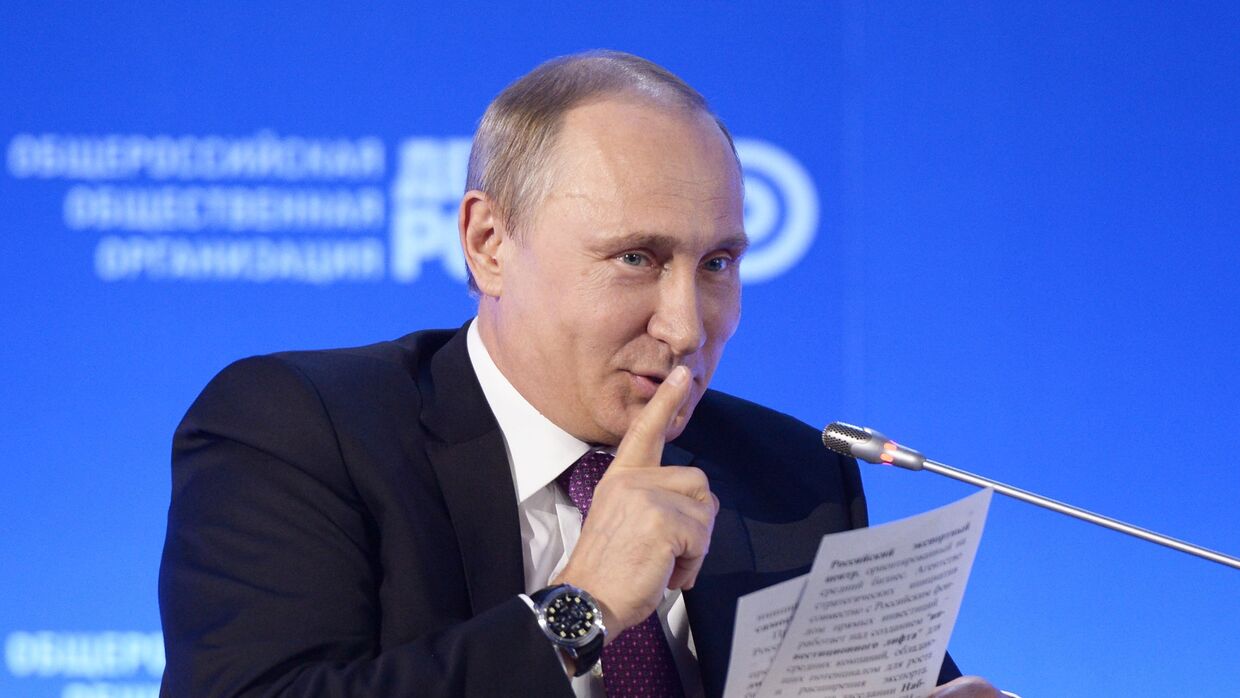 Владимир Путин на заседании бизнес-форума «Деловой России»