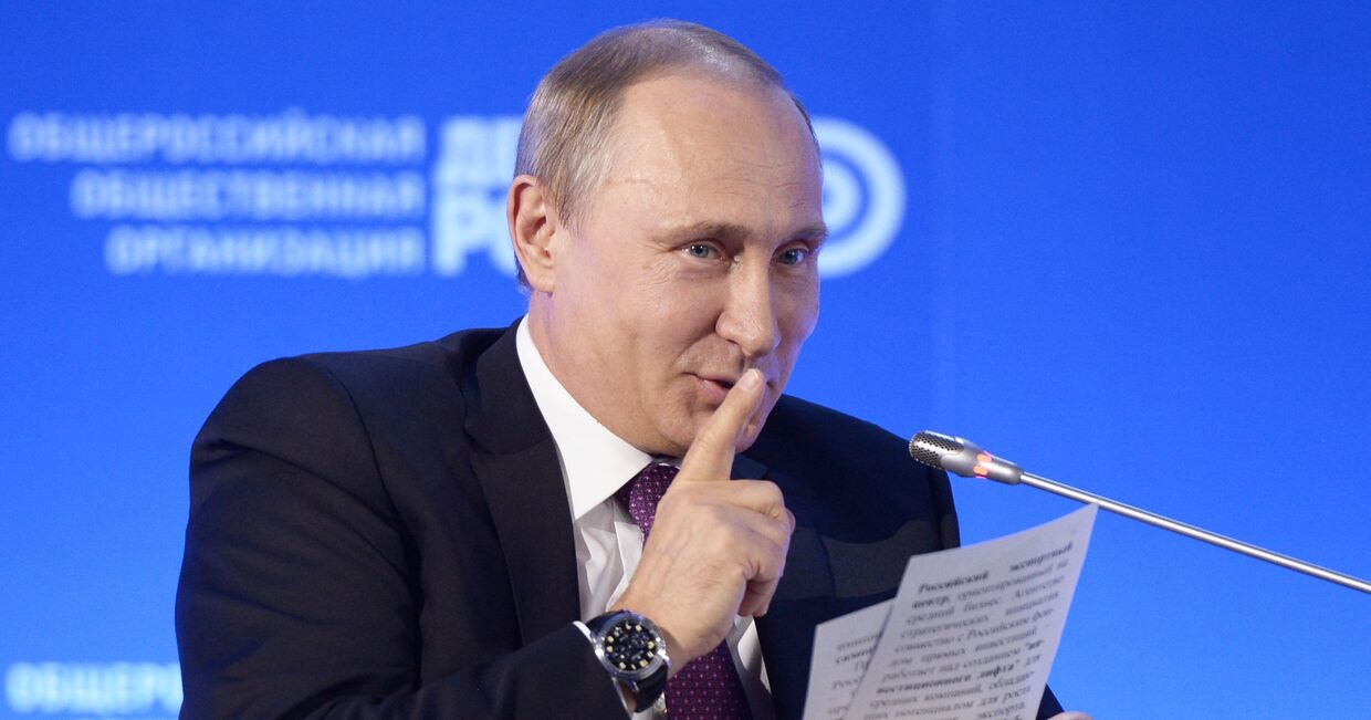 Владимир Путин на заседании бизнес-форума «Деловой России»