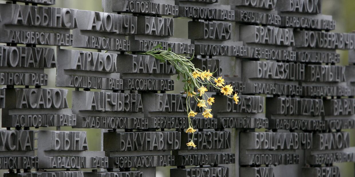 Мемориал «Хатынь» в Витебской области