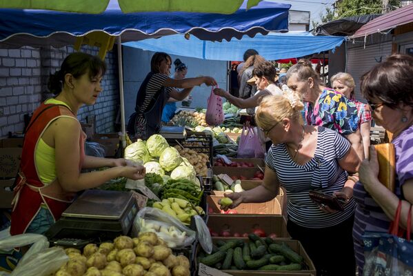 Рынок в Северодонецке Луганской области