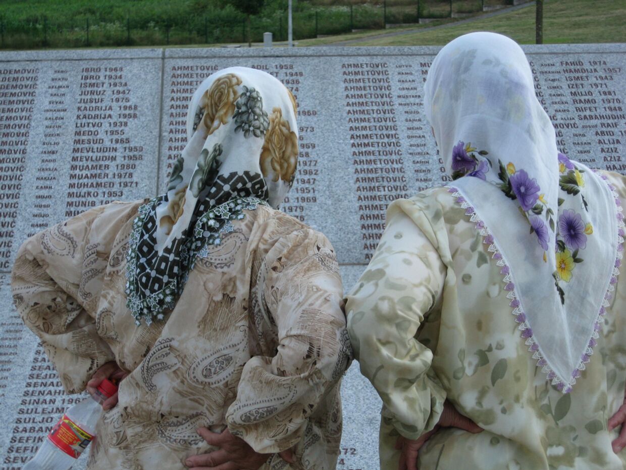 Памятник жертвам геноцида в Сребренице