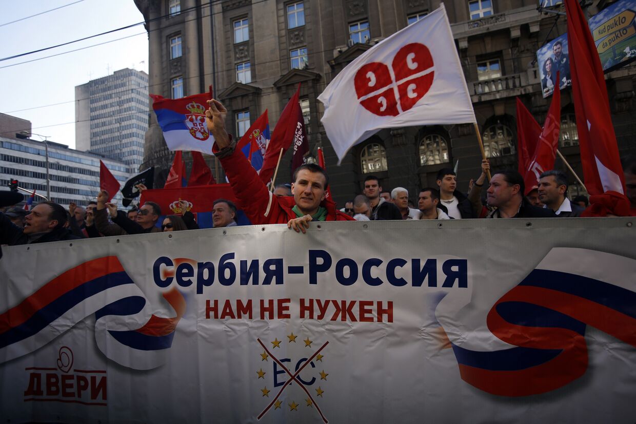 Акция протеста сербской националистической организации «Двери» в Белграде