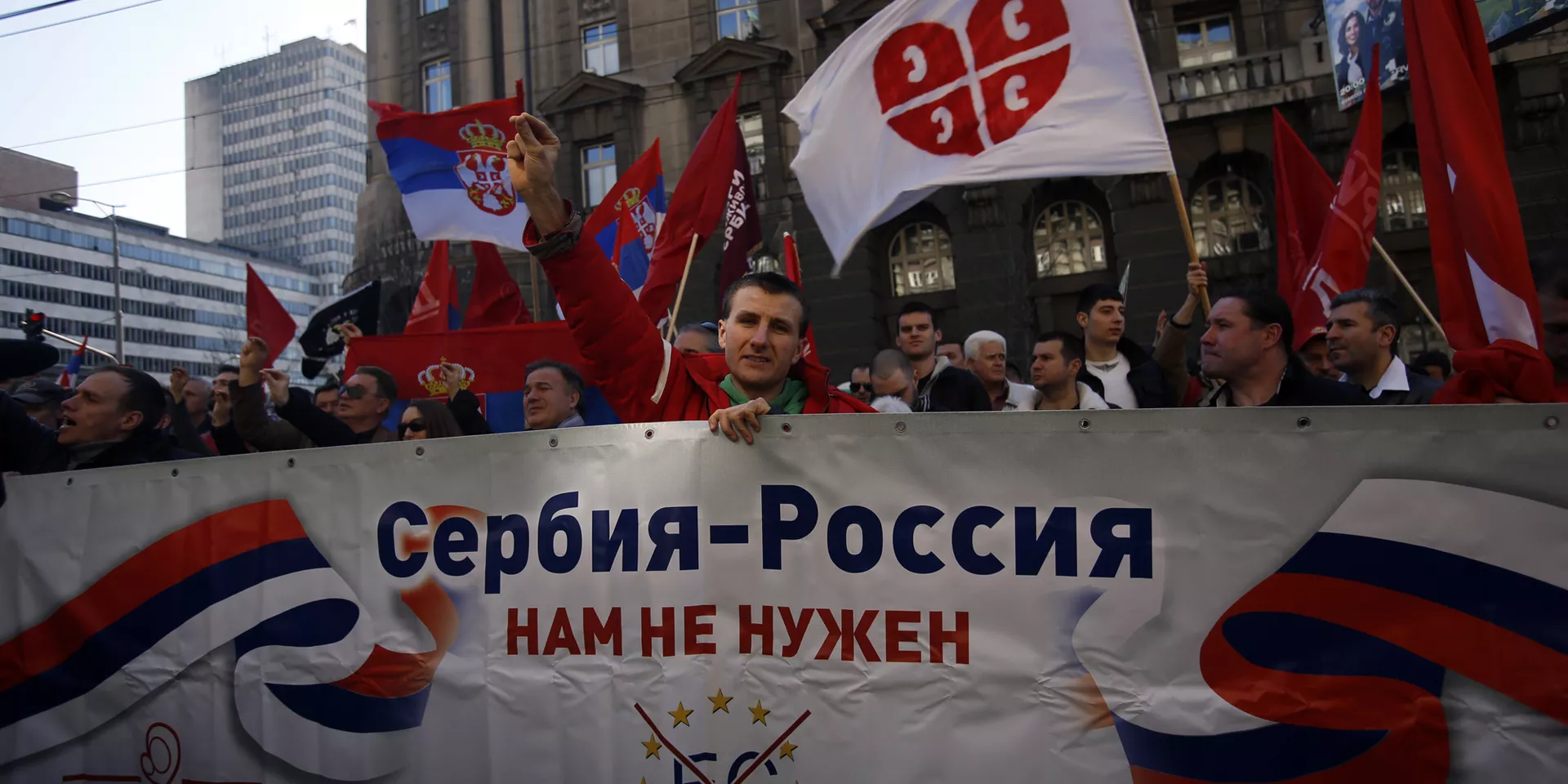 Акция протеста сербской националистической организации «Двери» в Белграде Акция протеста сербской националистической организации «Двери» в Белграде - ИноСМИ, 1920, 16.06.2024