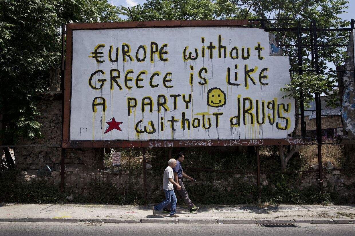 Граффити в Афинах