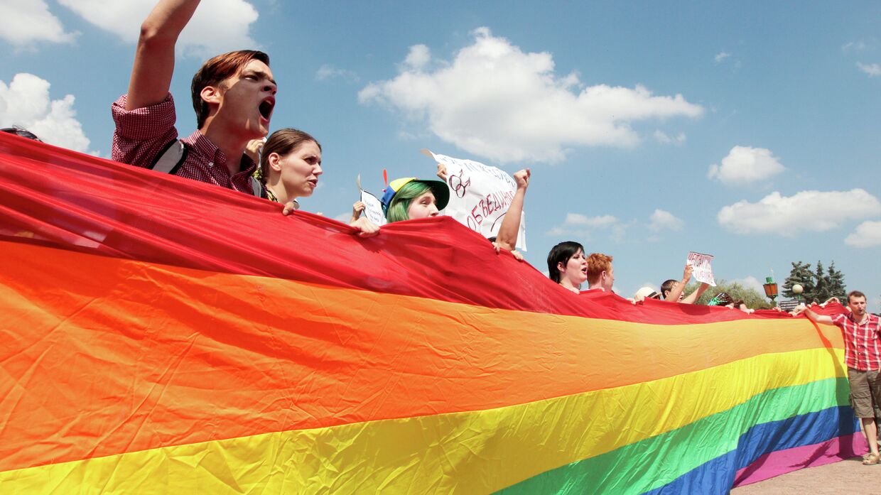 Митинг ЛГБТ-сообщества
