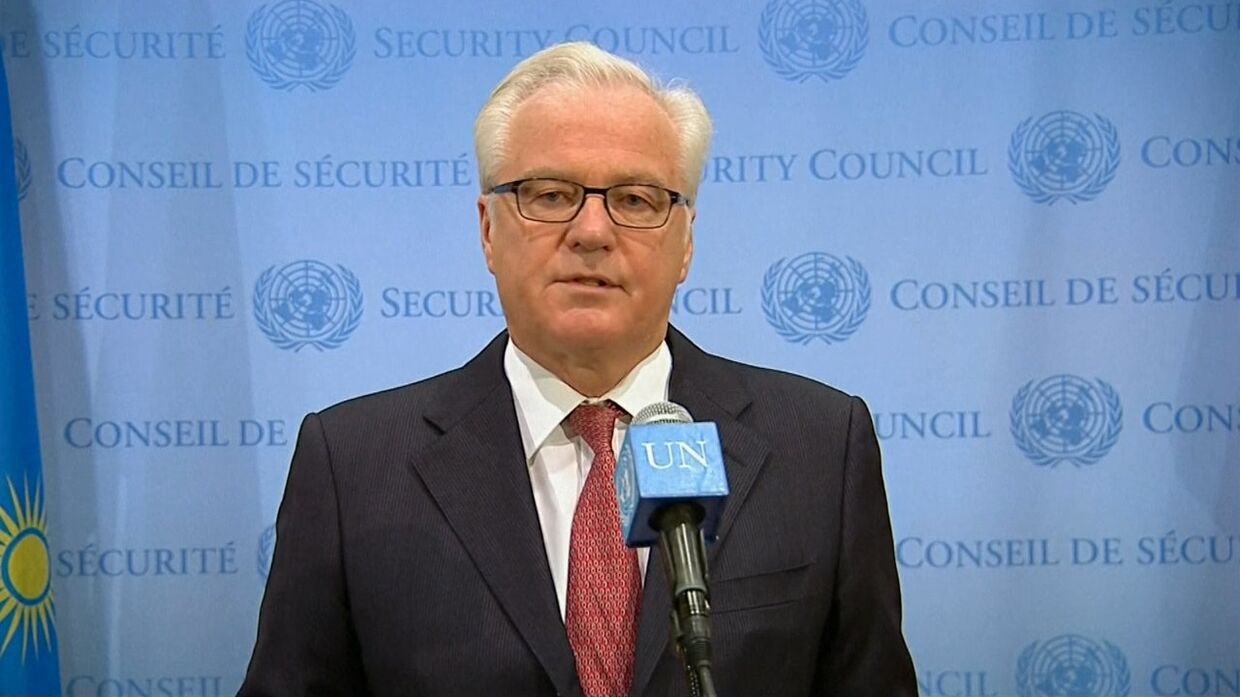 Поспред РФ при ООН Чуркин рассказал о цели гуманитарной резолюции по Украине