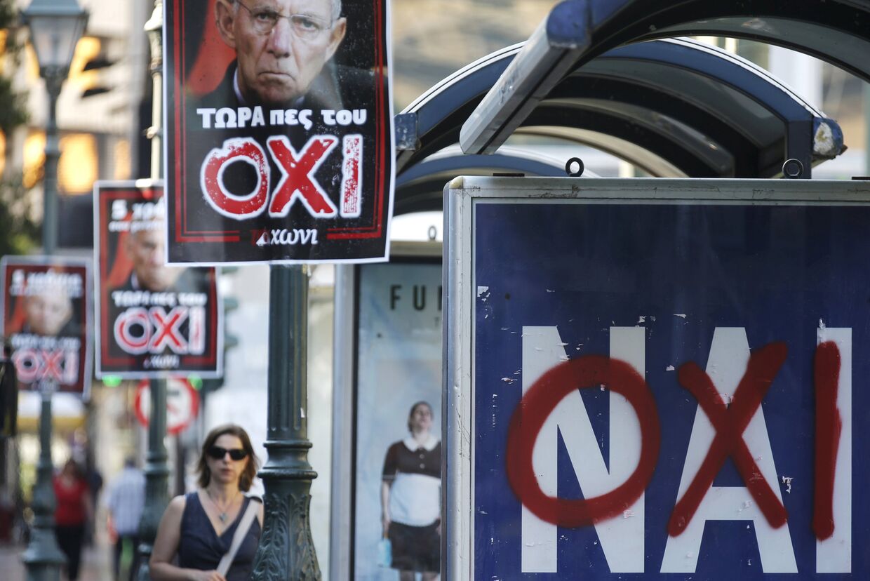 Улица в Афинах накануне референдума