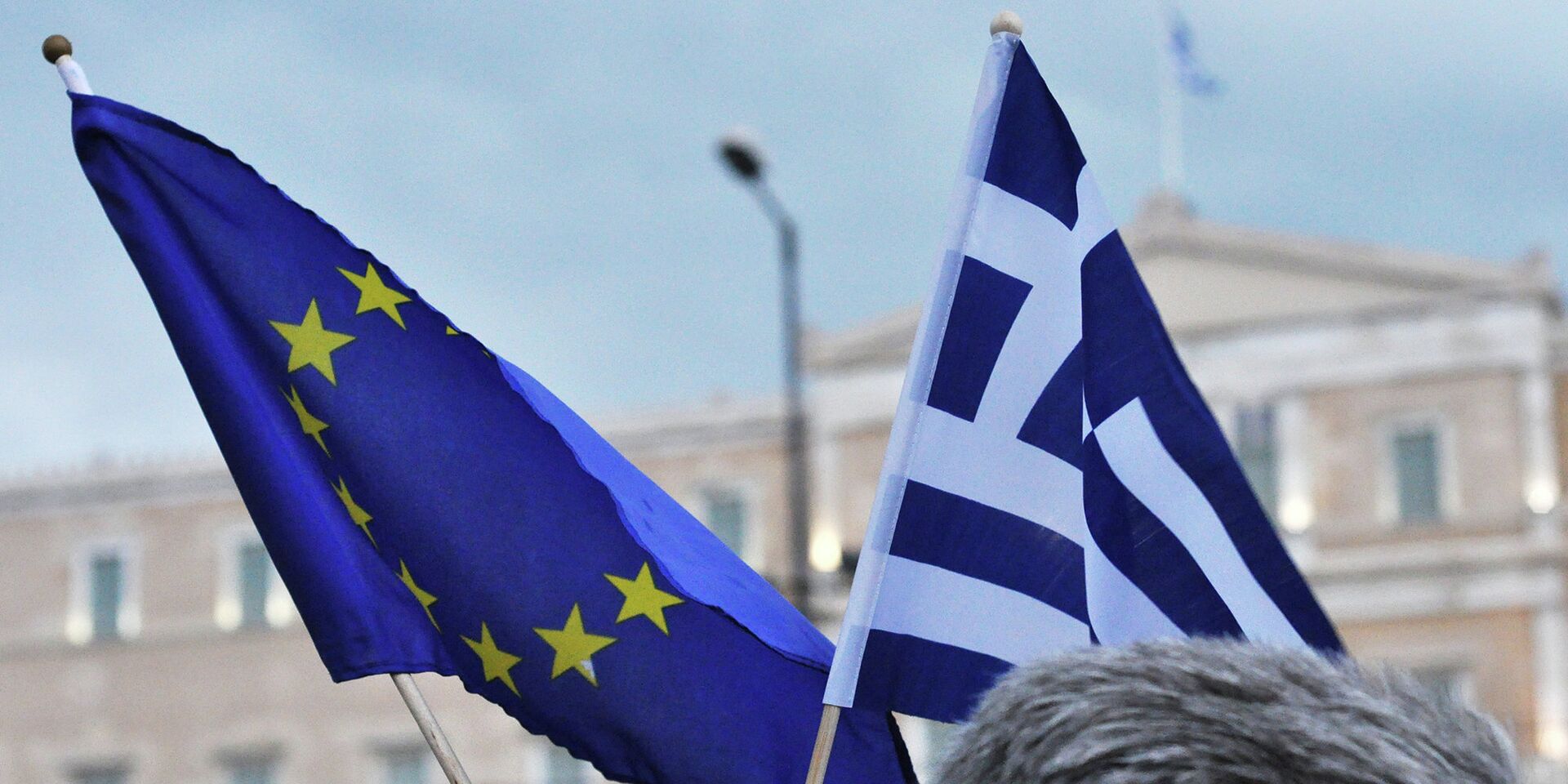 Митинг сторонников соглашения с кредиторами на площади Синтагма в Афинах, Греция - ИноСМИ, 1920, 27.05.2023