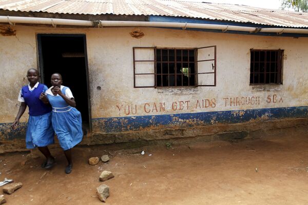 Начальная школа в деревне Когело в Кении