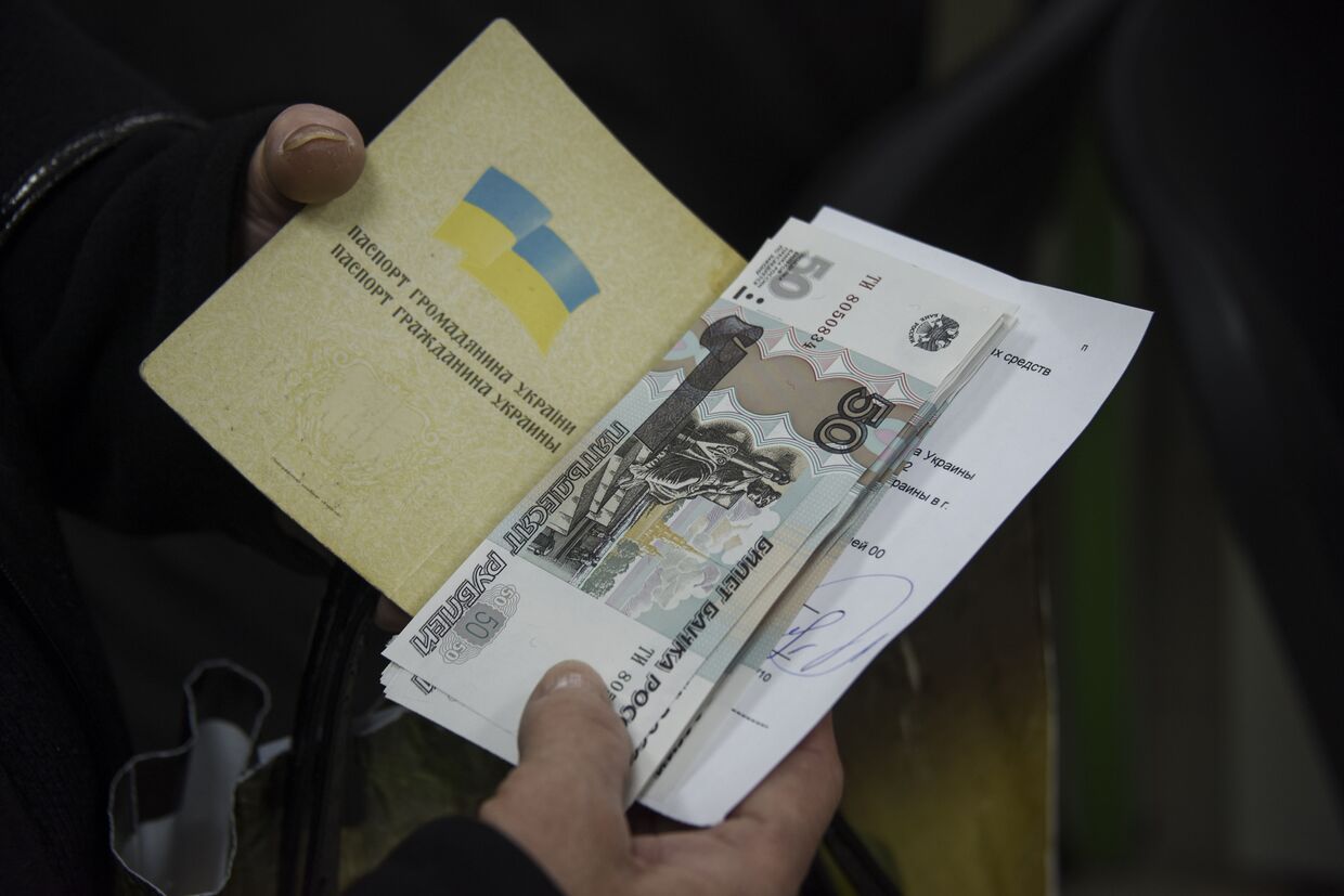 Выдача пенсии в рублях в Донецке