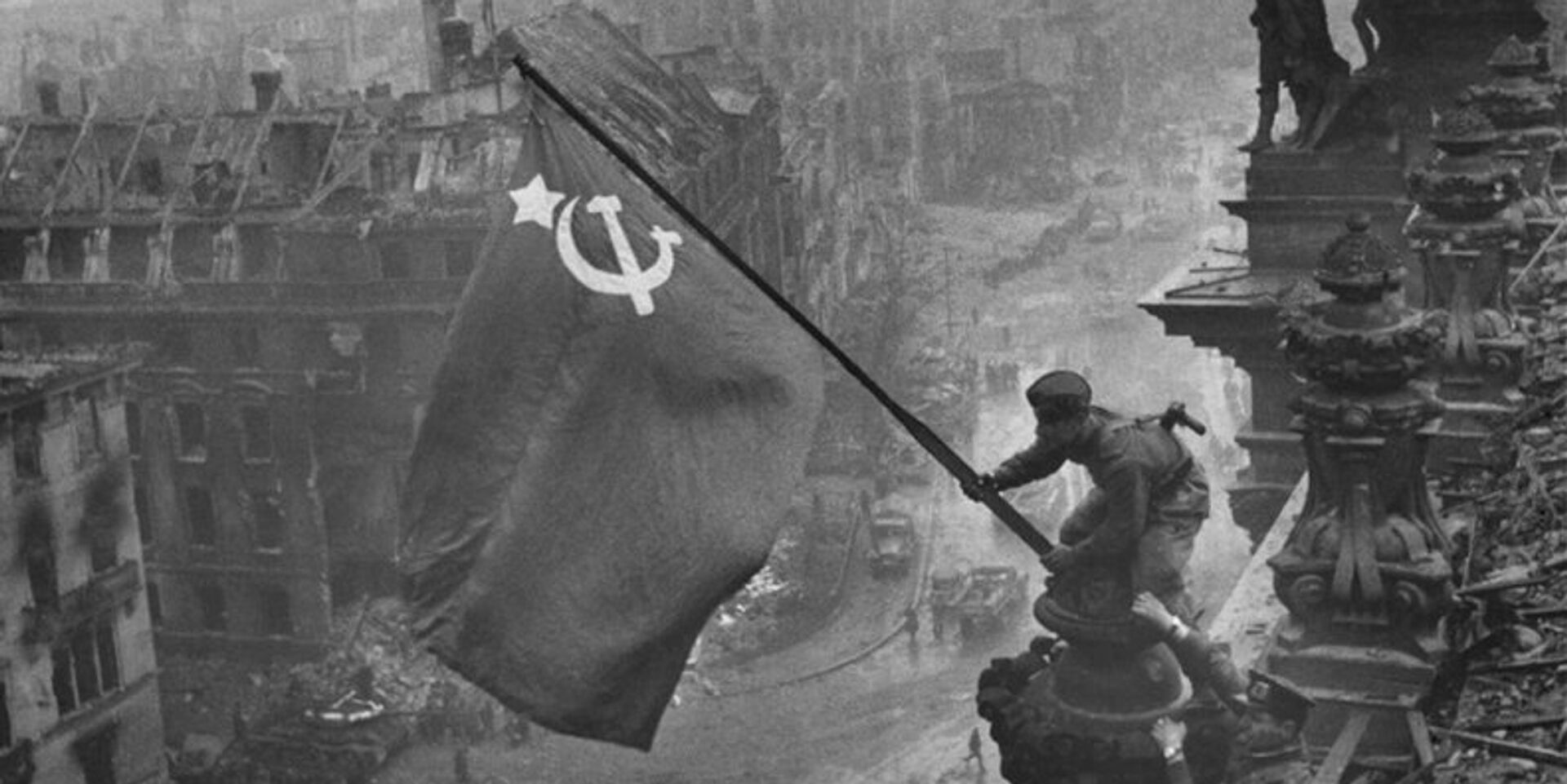 Знамя победы над Рейхстагом (1945) - ИноСМИ, 1920, 06.05.2025