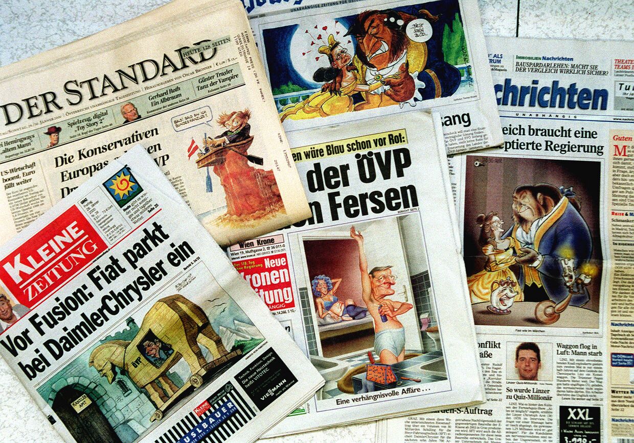 Австрийские газеты